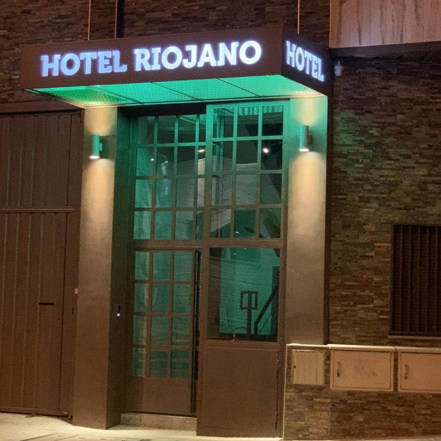 Hotel Riojano Humanes de Madrid Ngoại thất bức ảnh